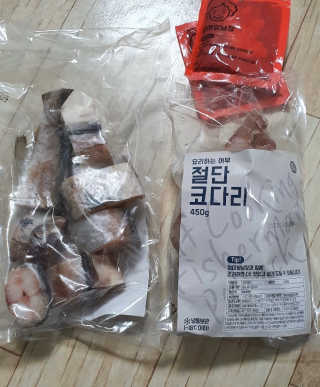 빠다님이 올린 리뷰 사진 2