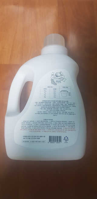 소피마르소님이 올린 리뷰 사진 2
