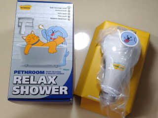 Pethroom 페스룸 PETHROOM RELAX SHOWER 페스룸 릴렉스 샤워기 — 5점을 준 리뷰어가 2018년 11월 올린 사용 사진