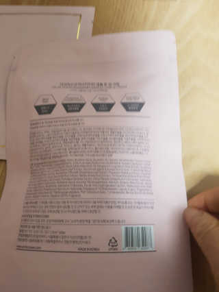 러블리별님이 올린 리뷰 사진 3