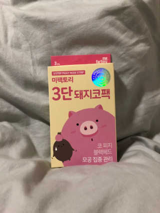 imgain님이 올린 리뷰 사진 1
