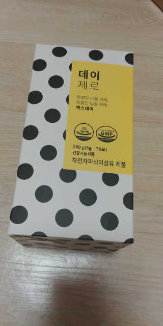 swaru님이 올린 리뷰 사진 2