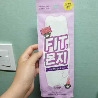 쫑알이님이 올린 리뷰 사진 3