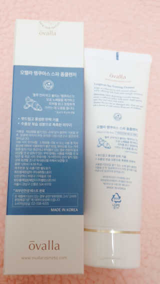 꼬니하니마마님이 올린 리뷰 사진 3