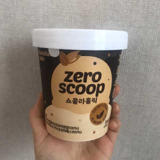 어나더밀크 마켓어나더스 순식물성 비건 간식 랜덤배송 — 4점을 준 리뷰어가 2020년 3월 올린 사용 사진