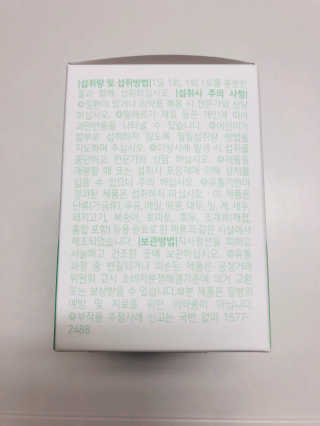 Xinza님이 올린 리뷰 사진 4