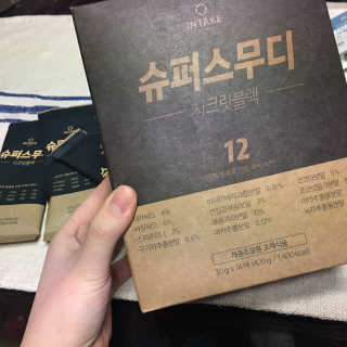 reeem님이 올린 리뷰 사진 1