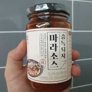 mj님이 올린 리뷰 사진 4