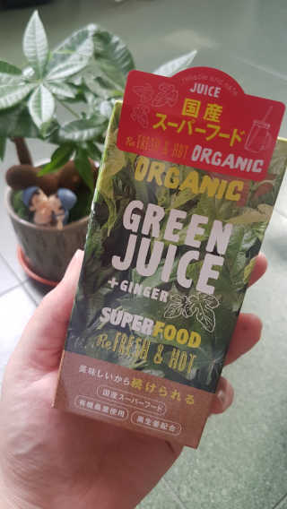 Delish Organics 뽕나무 잎 — 4.5점을 준 리뷰어가 2020년 1월 올린 사용 사진