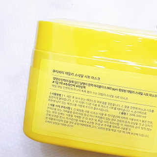 효니님이 올린 리뷰 사진 2