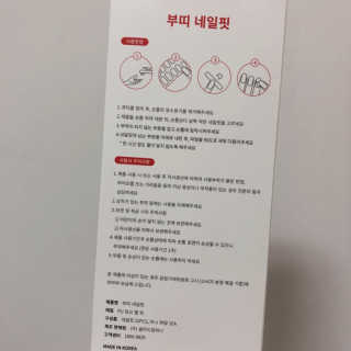 Ariel님이 올린 리뷰 사진 3