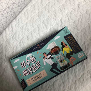 fromyxx님이 올린 리뷰 사진 3