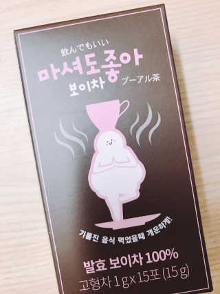 오래오니뚜님이 올린 리뷰 사진 1
