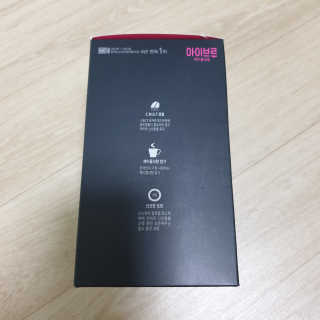 한국맥널티 아이브루 헤이즐넛향 100T — 5점을 준 리뷰어가 2019년 11월 올린 사용 사진