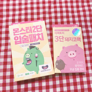Bella님이 올린 리뷰 사진 2