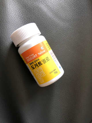 evyhhe님이 올린 리뷰 사진 1
