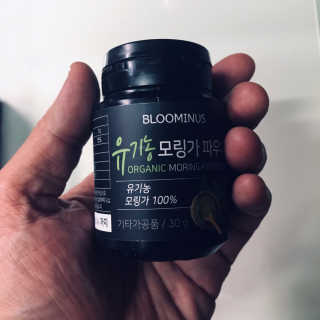tastegood님이 올린 리뷰 사진 2