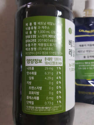 마이띠님이 올린 리뷰 사진 4