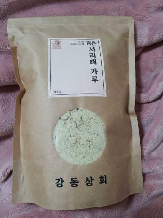 눈꽃여왕님이 올린 리뷰 사진 1