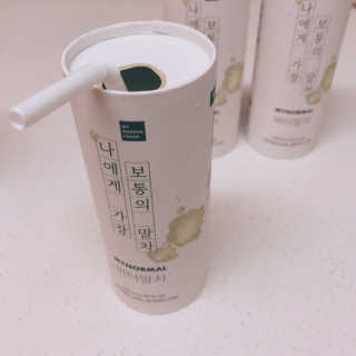 YeJinHeo님이 올린 리뷰 사진 2