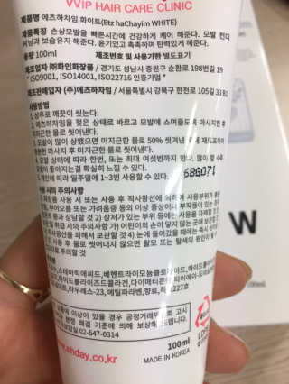miran님이 올린 리뷰 사진 2