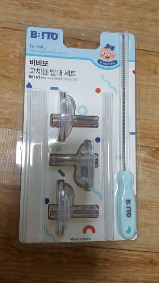 매력콩콩님이 올린 리뷰 사진 1