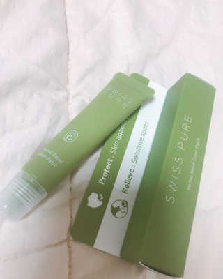 수린님이 올린 리뷰 사진 1