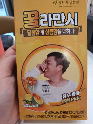 푸우동글이님이 올린 리뷰 사진 1