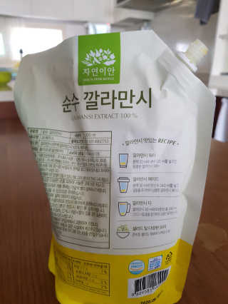 soon님이 올린 리뷰 사진 2