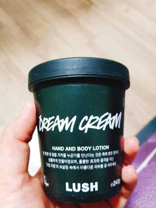라산이님이 올린 리뷰 사진 1