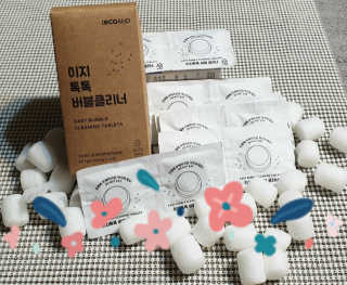 참살이님이 올린 리뷰 사진 2
