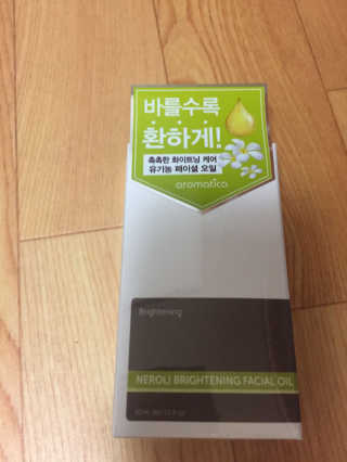 hyjess님이 올린 리뷰 사진 1