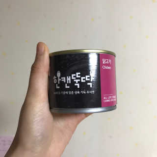 Chaeyeong님이 올린 리뷰 사진 2