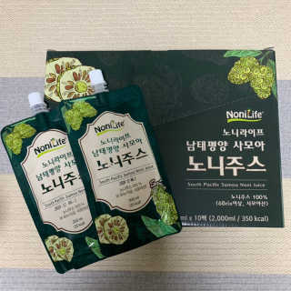 엄은주님이 올린 리뷰 사진 2