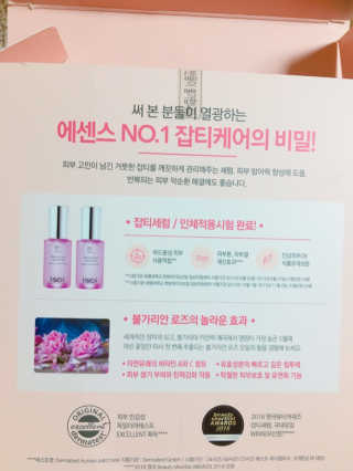 ssu님이 올린 리뷰 사진 3