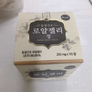 서어이님이 올린 리뷰 사진 1