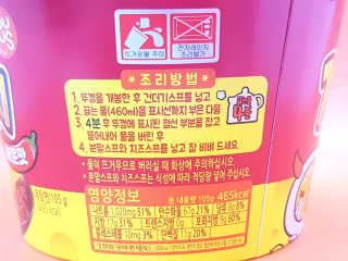 로즈아이님이 올린 리뷰 사진 2