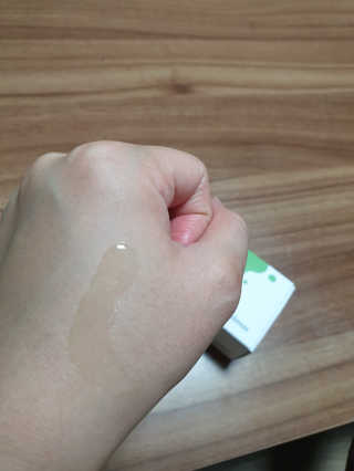 셀리맥스 노니 에너지 앰플 — 2.5점을 준 리뷰어가 2019년 7월 올린 사용 사진