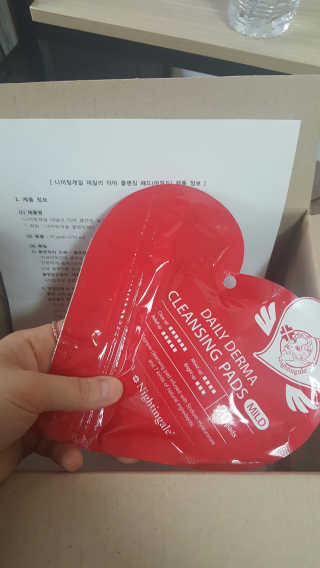 chatriss님이 올린 리뷰 사진 1
