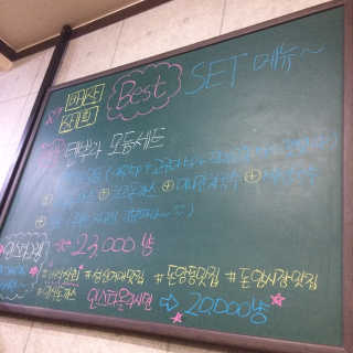 sue님이 올린 리뷰 사진 2
