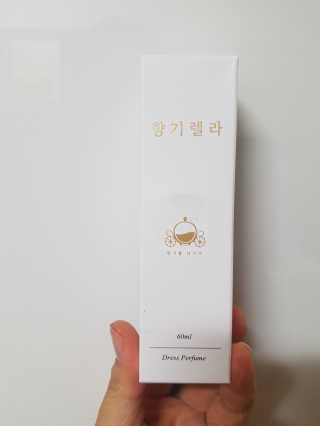 예쁘니님이 올린 리뷰 사진 1