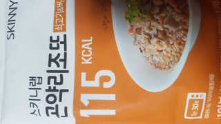 찡님이 올린 리뷰 사진 2