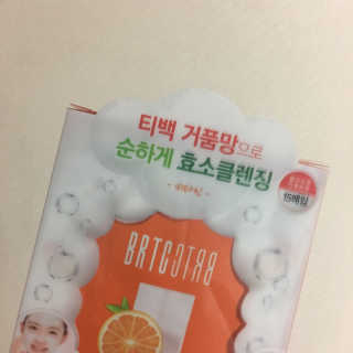 jh님이 올린 리뷰 사진 1