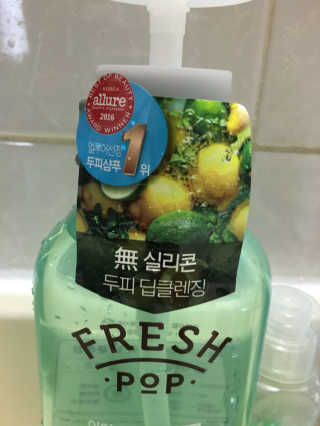 나로누나님이 올린 리뷰 사진 3