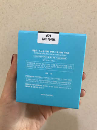 승주링님이 올린 리뷰 사진 2