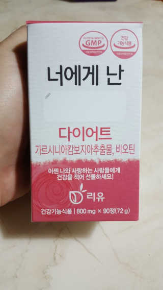 람보슈터님이 올린 리뷰 사진 2