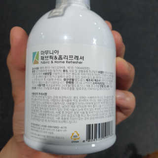 마무니아 패브릭 앤 홈리프레셔 + 5종 키트 — 4점을 준 리뷰어가 2019년 8월 올린 사용 사진