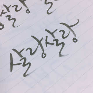 유지니야님이 올린 리뷰 사진 4