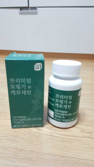 꾸울님이 올린 리뷰 사진 1