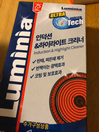살림요정 루미니아 인덕션 하이라이트 크리너 풀세트 — 5점을 준 리뷰어가 2019년 8월 올린 사용 사진